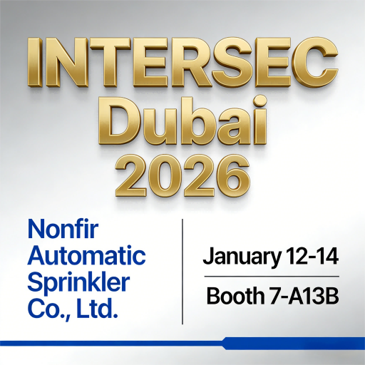 NONFIR esillä Intersec Dubaissa